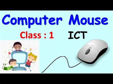 Image result for Computer Mouse Class 1