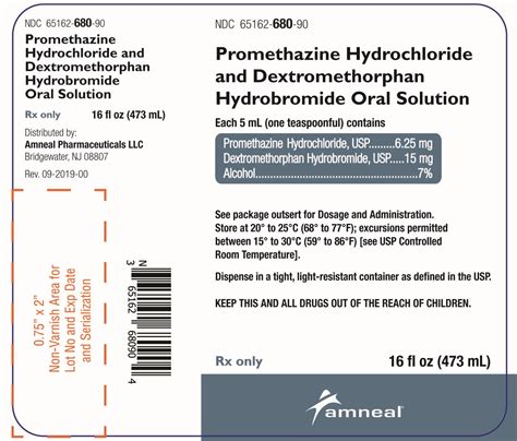 PROMETHAZINE HYDROCHLORIDE AND DEXTROMETHORPHAN HYDROBROMIDE solution