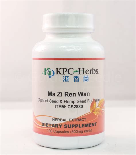KPC Herbs - Ma Zi Ren Wan > Chinese Herbal Formulas > Golden Needle ...