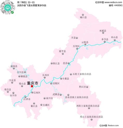 重庆交通地图2017版_交通地图库_地图窝