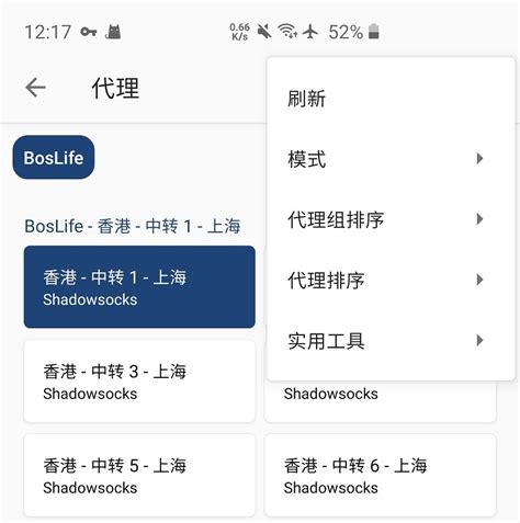Rust Clash Android 的图像结果