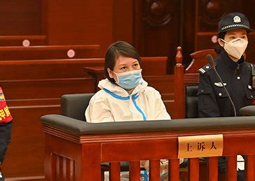 劳荣枝对二审判决当庭表示申诉，死刑结果会改吗？_凤凰网