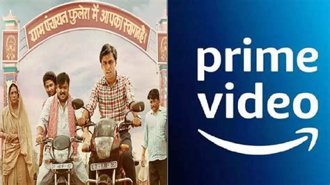 Amazon Prime Lite: Panchayat नहीं देख पाएं? 67 रुपये में पूरे माह लें ...