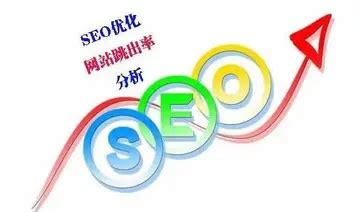 如何让你的网站百度seo排名靠前（百度seo排名靠前的原理）-8848SEO