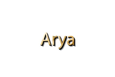 ARYA 3D NAME MOCKUP 14575877 PNG