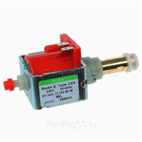 Помпа за кафемашина EX5 48W, Кафемашини,Кафеварки, Резервни части ...