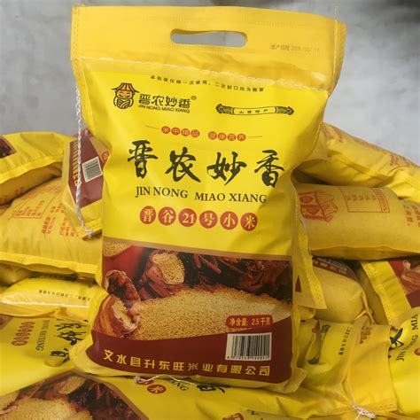 【山西黄小米5斤】2019年新米一级小米粗粮米油多月子米批发包邮-阿里巴巴