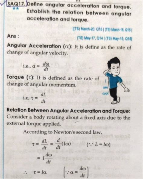 Torque To Angular Acceleration 的图像结果