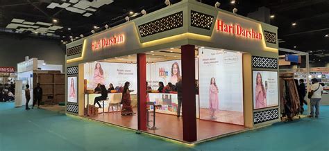NEO Digitals | Event & Exhibition Stall Designer in Delhi