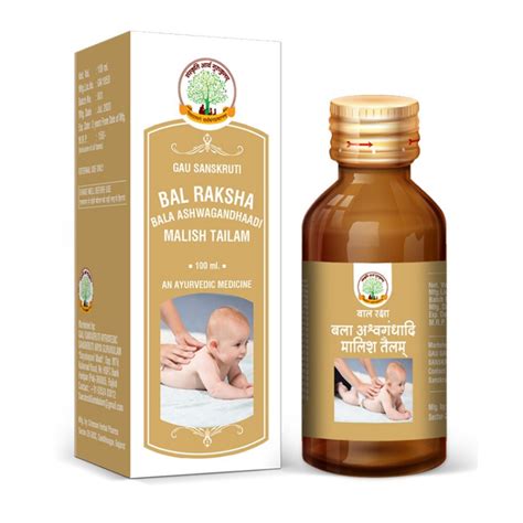 Bal Raksha Baby Massage Oil, 100ml – Shopforcows.com