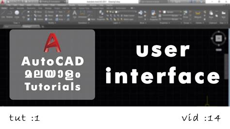 Image result for AutoCAD Malayalam Tutorials