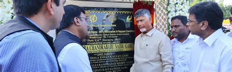 KUPPAM RESCO