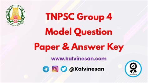 TNPSC Model Question Paper 的图像结果