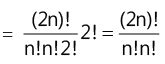 Revision Notes: Permutations and Combinations - Mathematics (Maths) for ...