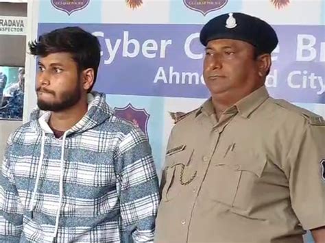 Rajkot CCTV Case: Accused Sold Footage via QR Codes on Telegram ...