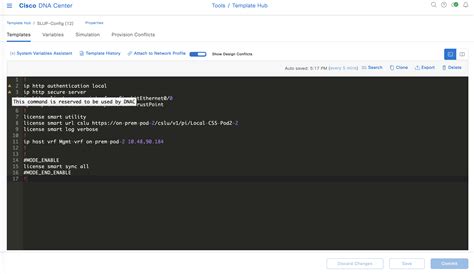 Cisco DNA Application 的图像结果