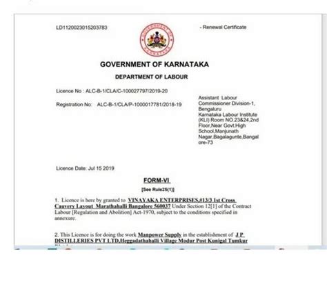 Image result for Labour Contractor Licence