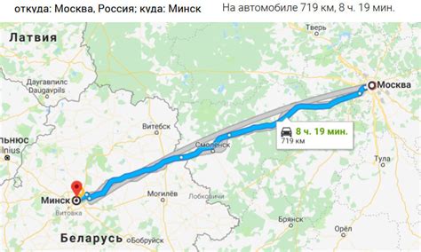 6. Поездка в Минск или как провести в дороге 24 часа — Zeekr X, 2023 ...