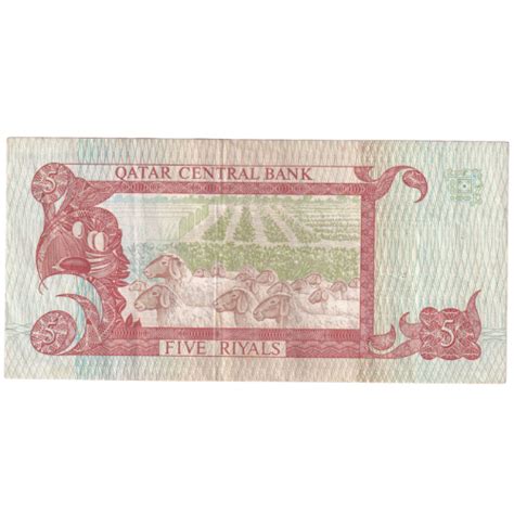 Qatar 1980- 1989 5 Riyals F 379855 Banknote – SCOINS INDIA