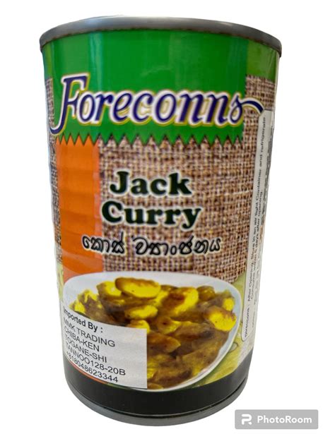 Foreconns Jack Curry – Chiba Halal Food