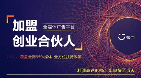 江西小微企业最高可申请600万元创业担保贷款_手机新浪网