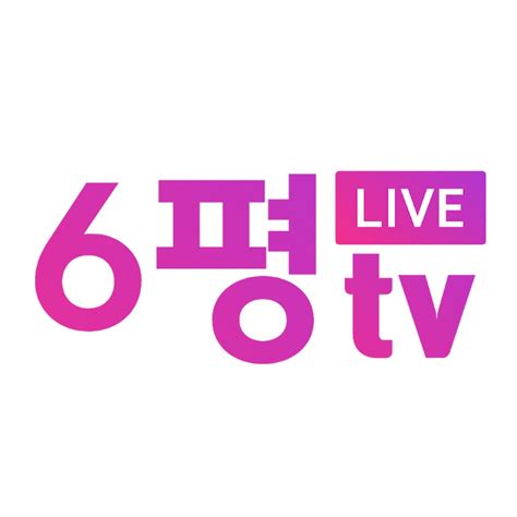 TV6 la plus jeune des télés - YouTube