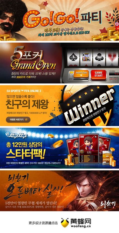 韩国在线online游戏人气热度排行榜 - 知乎