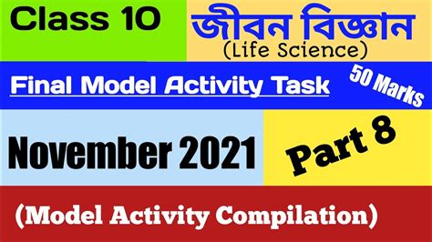 Class 10 Model Activity Task Part 8 Life Science 的图像结果