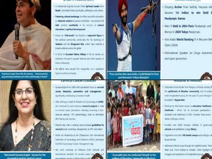 Padma Awards 2025: 100 वर्षीय स्वतंत्रता सेनानी, कुवैती योग प्रणेता ...