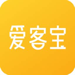 爱客宝app下载-爱客宝手机版下载v2.53.0 安卓版-旋风软件园