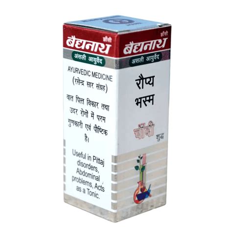 Baidyanath (Jhansi) Roupya Bhasma Pure Silver: Buy Packs of 1gm & 2.5gm ...