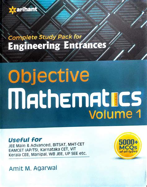 Buy Objective Mathematics Vol 1 For Engineering Entrances 2021 (Old ...
