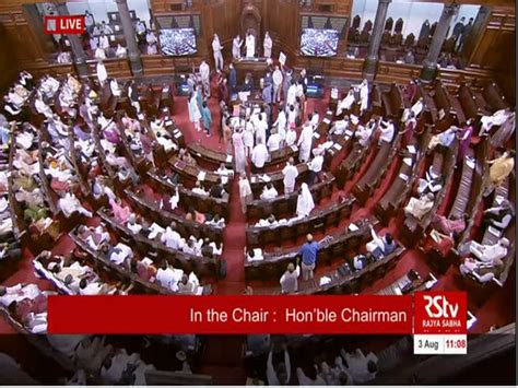 Rajya Sabha adjourned till 12 noon amid uproar by opposition