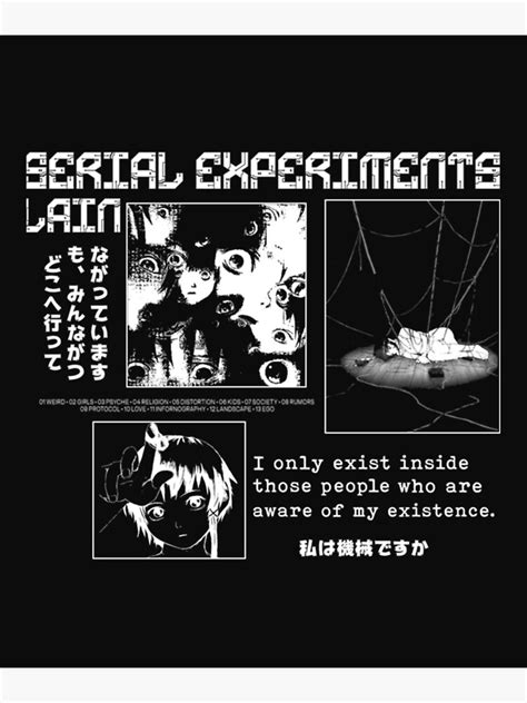 Image result for Serial Experiments Lain Transitions