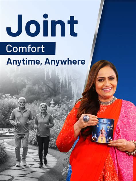 Dhurandar Oil | Ayurvedic Oil for Joint and Muscle Pain Relief