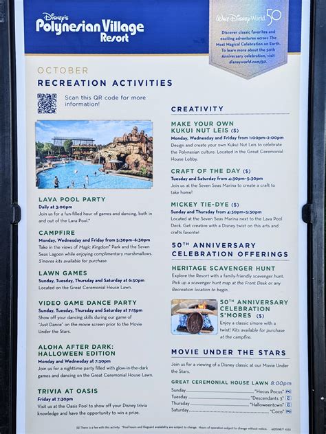 Disney's Polynesian Village Activity Calendar Archive — Magical Resort ...