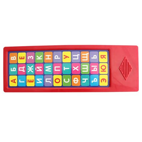 Image result for Sound Module for Buttons