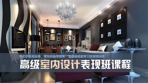 深圳装修公司室内装修施工项目有哪些分别是什么_骆收港_美国室内设计中文网博客