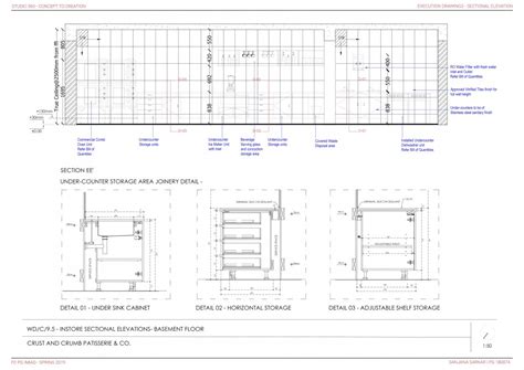 CRUST & CRUMB - The Patisserie Company | CEPT - Portfolio
