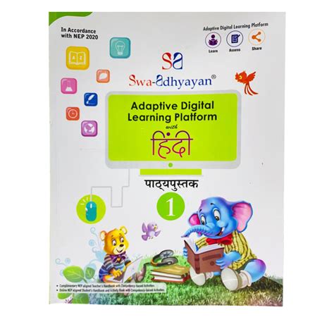 PrakashSales.in: Online Shopping Store India for school supplies ...