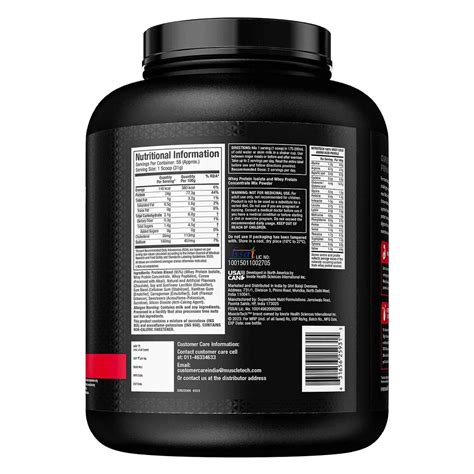 Buy Muscletech Nitrotech Whey Protein Milk Chocolate Flavour Powder, 1. ...