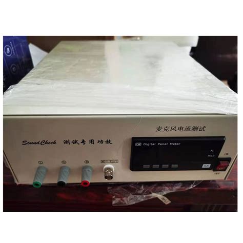 Image result for Soundcheck Tester Lab