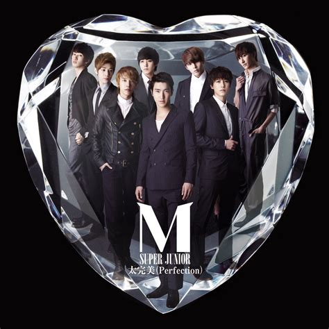 [Mini Album] Super Junior M – Perfection (Version B) | kpopexplorer