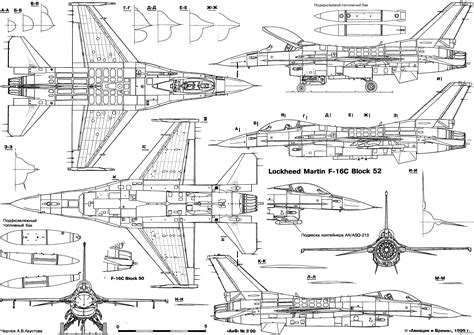 general dynamics f 16c block 52 2 - BlueprintBox.com - Free Plans and Blueprints of Cars ...
