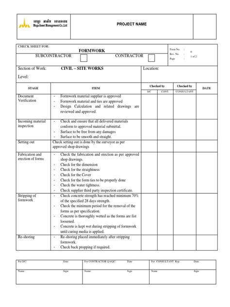 Form Work Checklist 的图像结果