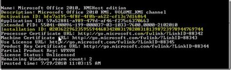 Image result for MS Word Confirmation Code