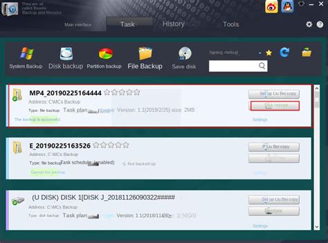 Image result for Net Helpmsg 2182 Error