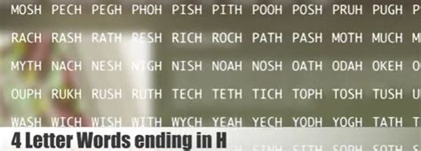 Four Letter Words Ending in H | FutureofWorking.com