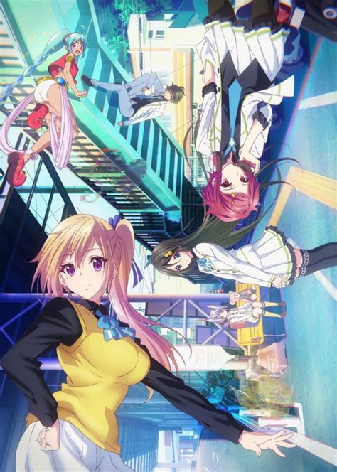 Musaigen no Phantom World - neuer Trailer stellt Theme Song vor