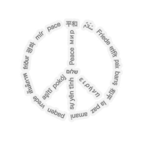 Peace Symbols In Different Languages